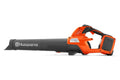 Husqvarna 230iB 40V cordless leaf blower, 650 CFM